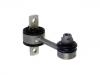 стабилизатор Stabilizer Link:8E0 505 465 T