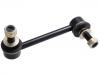 стабилизатор Stabilizer Link:54668-1CA0A